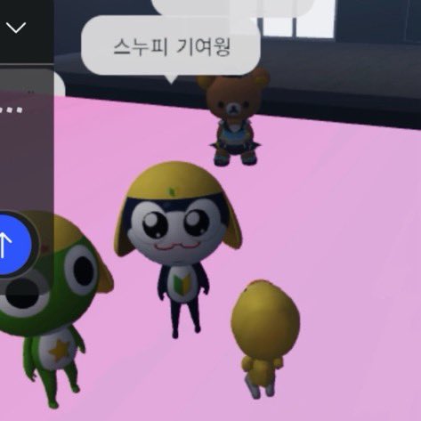 NO0oo3's tweet photo. 타마마가 나를 안아줌 https://t.co/zKcvG5aePa