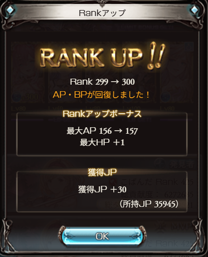 Fli_maple's tweet photo. やったー！ヴェルサシアの参加券げっとー https://t.co/5hDBPAuA4f