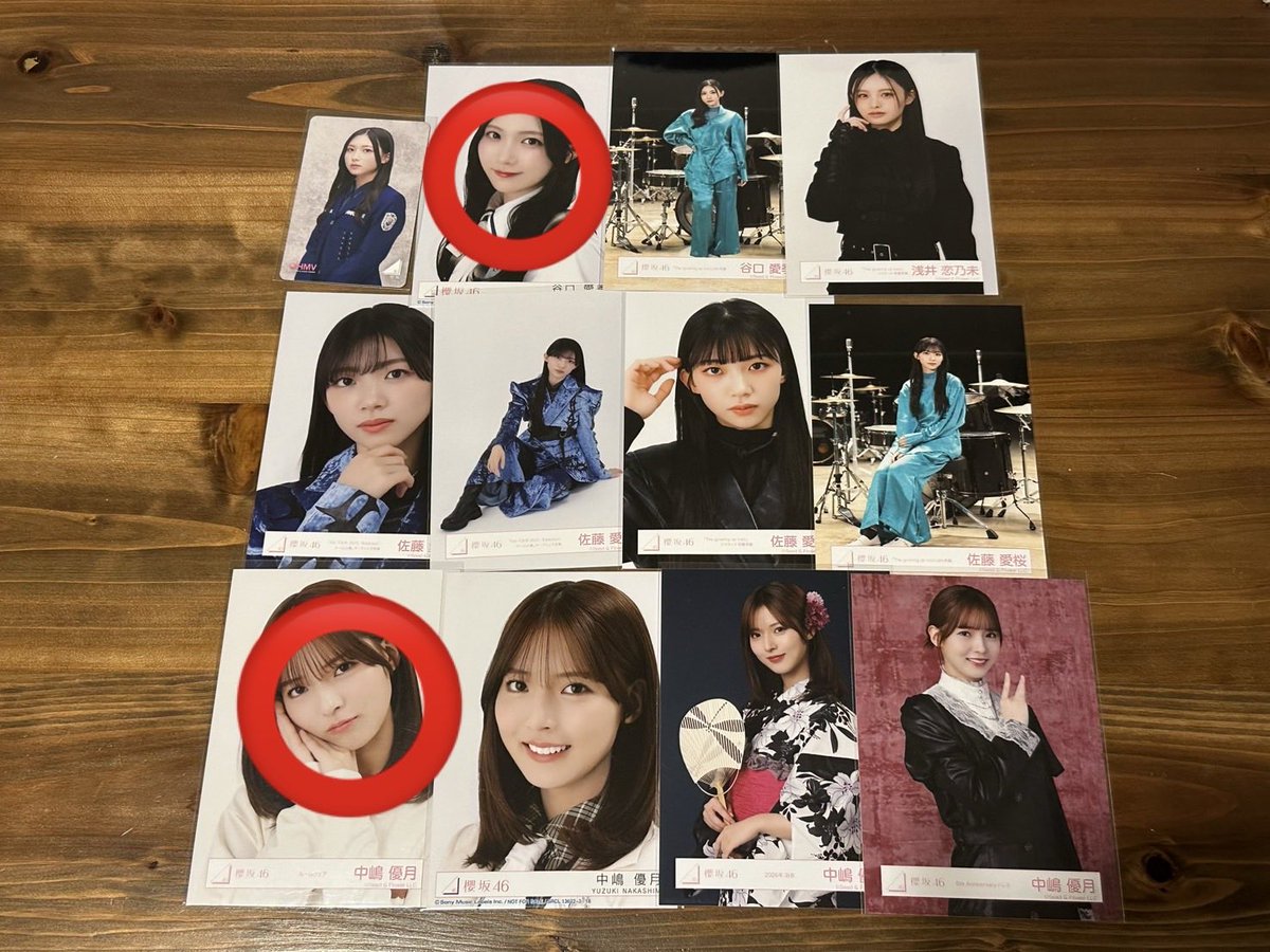 ryuse_patica's tweet photo. @fuji33rin08 ご提示ありがとうございます。
こちらの2枚をご提供いただくことは可能でしょうか？ https://t.co/hZcUrSOzy2