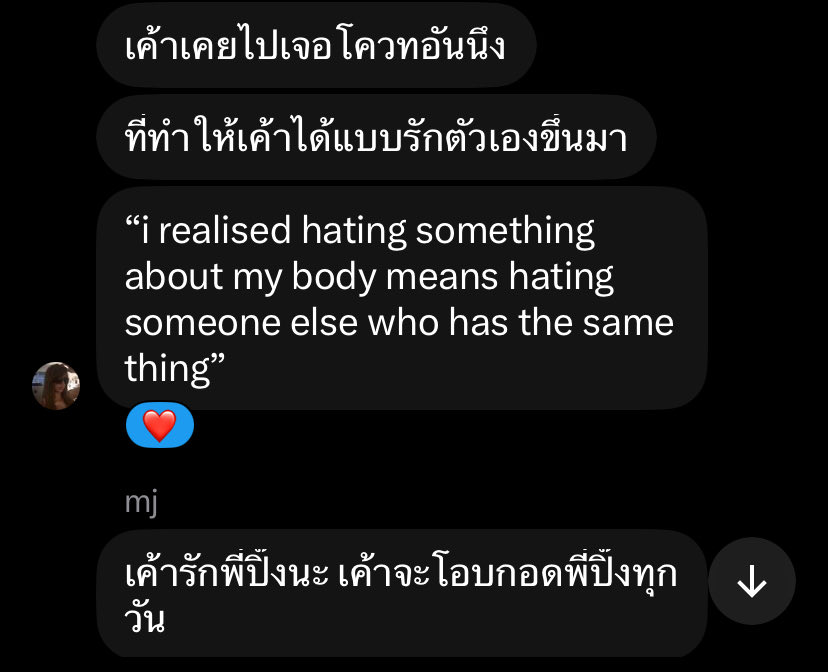 b0uqu3ts's tweet photo. https://t.co/2jPvSZpJMf