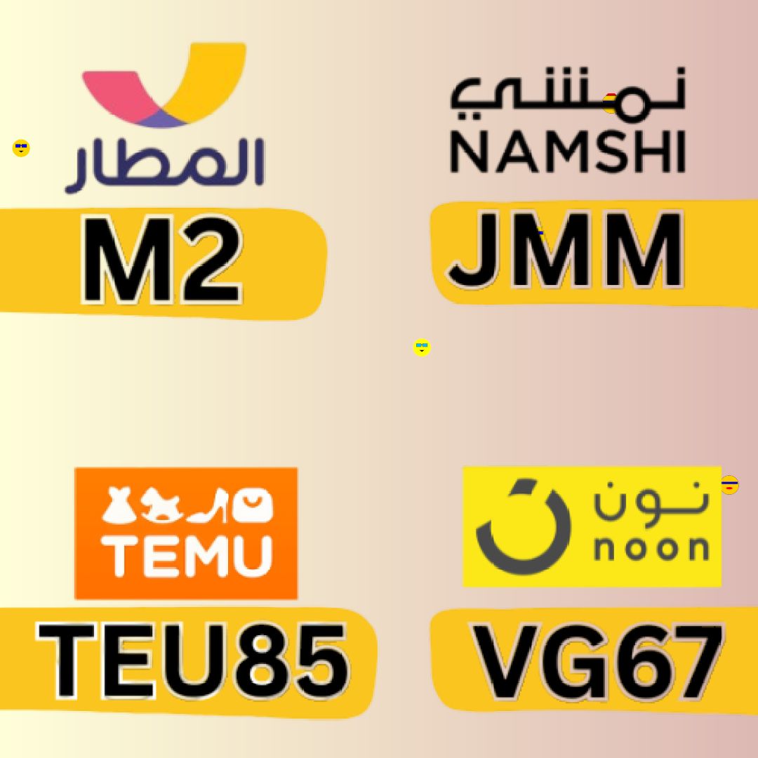 BaianChami's tweet photo. ⎐نمشي⎐
⊵JMM⊴

▬المطار▬
⊵M2⊴

⎐تُيموُ⎐
⊵TEU85⊴

⎐نون⎐
⊵VG67⊴

〖كـُــــــــود خـصـمــ〗
Glass Day

Ntl https://t.co/v9hYva28j9