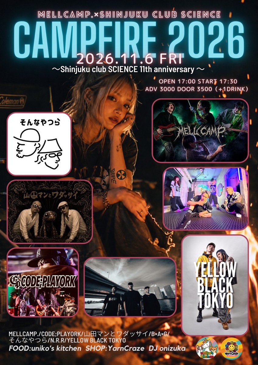 haruki_wss's tweet photo. おはようございます！

早くイベントやりたいなー

11/6は新宿クラブサイエンスに集合🔥

MELLCAMP.
N.R.R
YELLOW BLACK TOKYO
山田マンとワダッサイ
CODE;PLAYORK
そんなやつら
B×A×G

DJ、フードあります😉

早くみんなと遊びたい🙌 https://t.co/QxJAXR7QMj