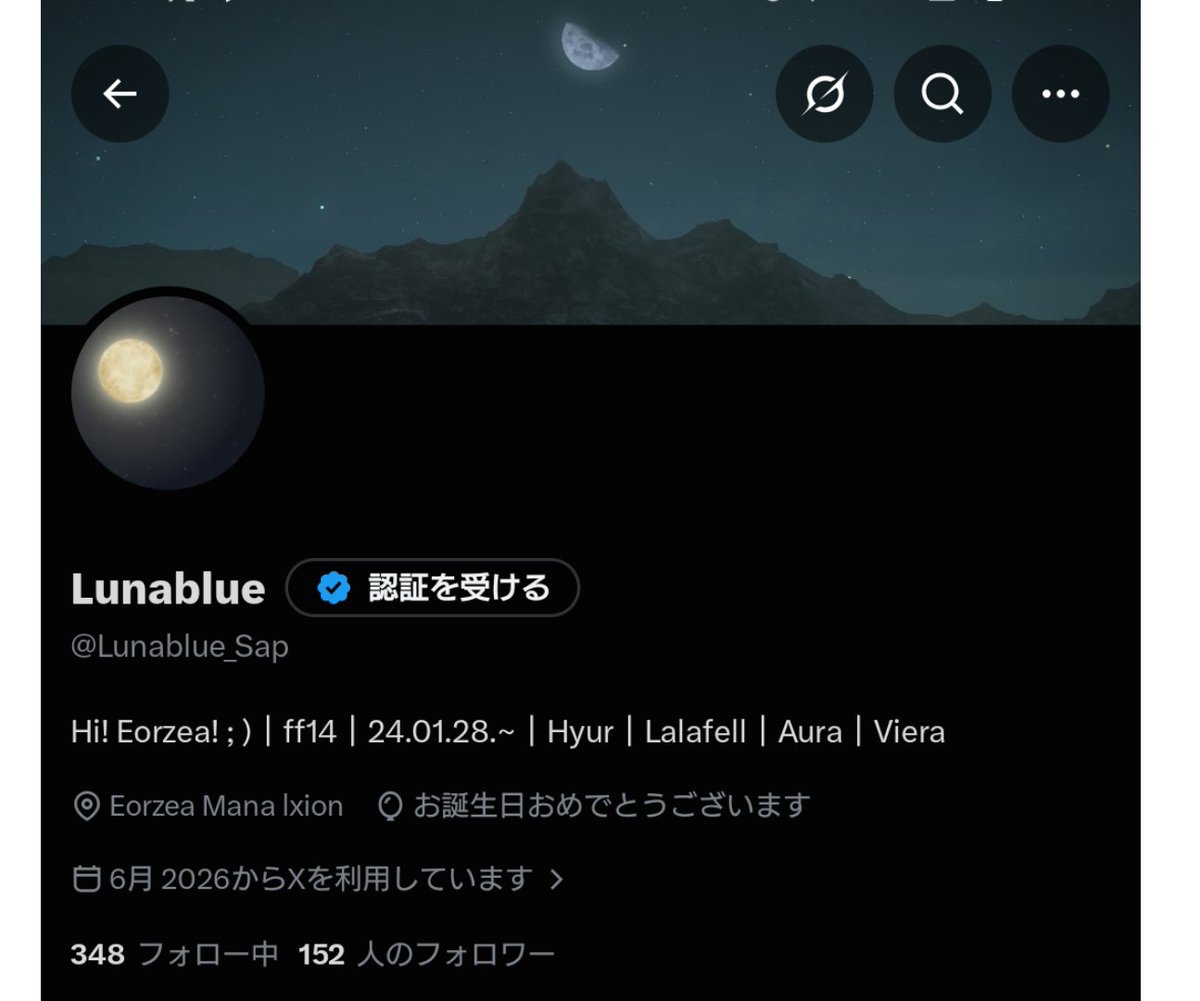 Lunablue_Sap's tweet photo. Date of birth*⁠\⁠0⁠/⁠*🎈 https://t.co/phEdvtPrrl