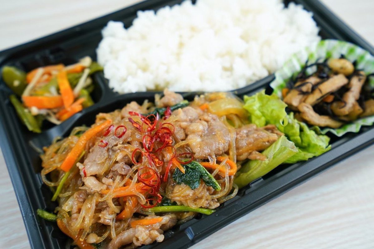BPKoconadining's tweet photo. 本日のお弁当🌷

【日替わり】
ピーマンの肉詰めフライ

【おすすめ】
チャプチェ

【魚の日替わり】
さばの竜田揚げ

本日は大掃除の為、11時〜14時30分の短縮営業とさせていただきます。
ご来店お待ちしております🌿 https://t.co/CG668y0ghD