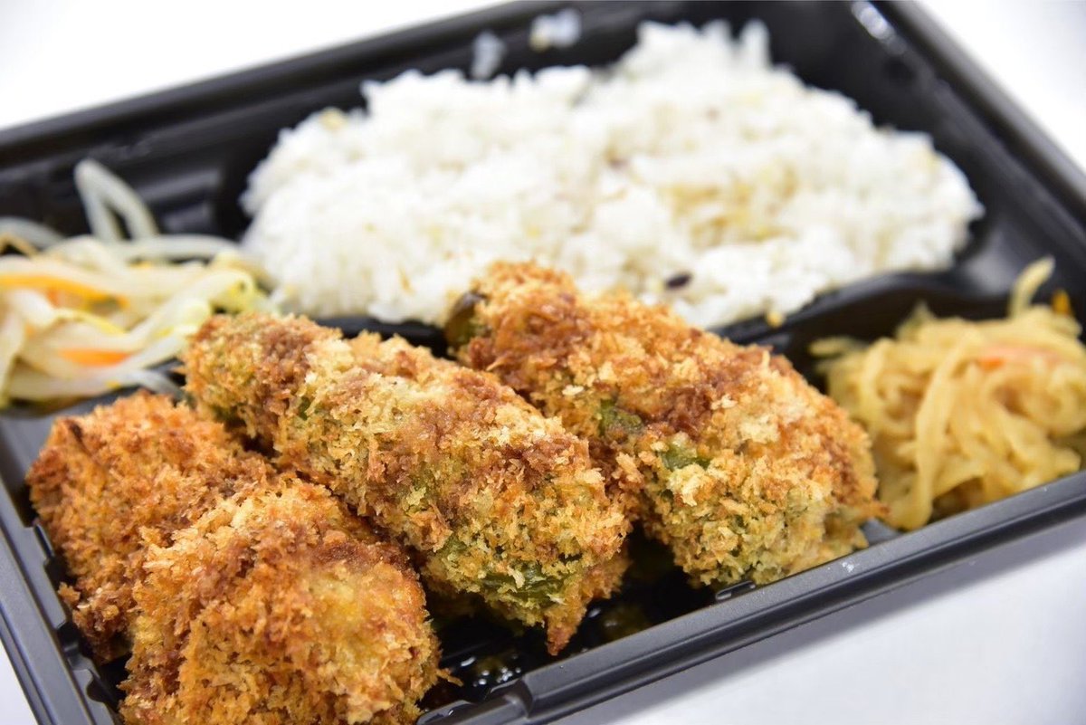 BPKoconadining's tweet photo. 本日のお弁当🌷

【日替わり】
ピーマンの肉詰めフライ

【おすすめ】
チャプチェ

【魚の日替わり】
さばの竜田揚げ

本日は大掃除の為、11時〜14時30分の短縮営業とさせていただきます。
ご来店お待ちしております🌿 https://t.co/CG668y0ghD