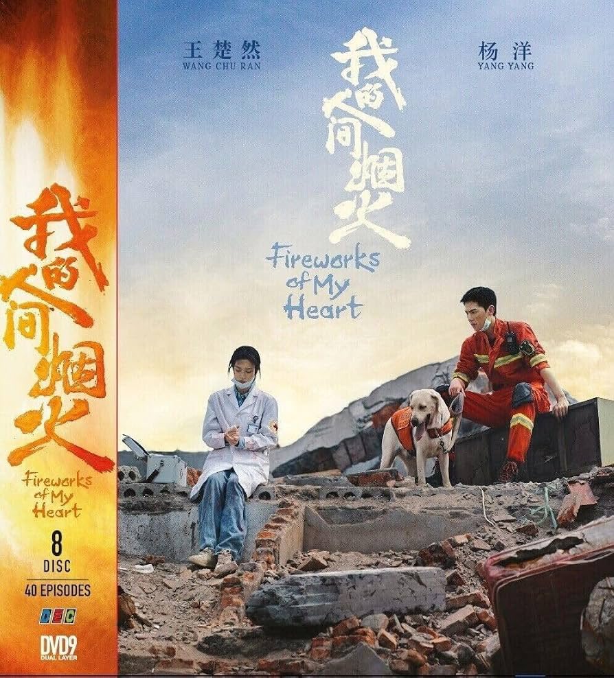 abzbreathtaking's tweet photo. Right, modern #chinesedramas #cdramas are BACK! I finally found my next one, my first one since #FireworksOfMyHeart which was the last modern cdrama I saw. This latest one is #TheEarlySpring and first impressions are SOLID from me. Attaching my modern #cdrama journey. https://t.co/dpqCm2kCuv