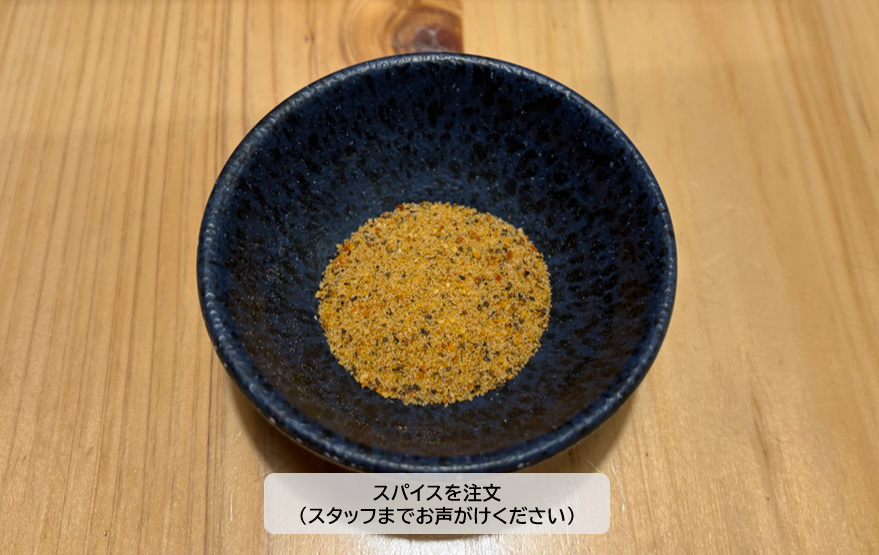 _torikizoku's tweet photo. おはようございます☀️
あいよー🐥

ピリッとスパイシーで、
これはクセになるおいしさ😋

今日は「スパイシーポテト」を
紹介しちゃいます🍟🌶️

ついつい手が止まらなくなること間違いなし‼️
ぜひ試してみてください✨ https://t.co/RaoH5nKl4f
