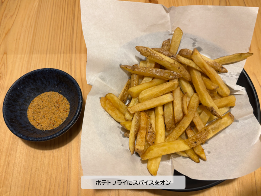 _torikizoku's tweet photo. おはようございます☀️
あいよー🐥

ピリッとスパイシーで、
これはクセになるおいしさ😋

今日は「スパイシーポテト」を
紹介しちゃいます🍟🌶️

ついつい手が止まらなくなること間違いなし‼️
ぜひ試してみてください✨ https://t.co/RaoH5nKl4f