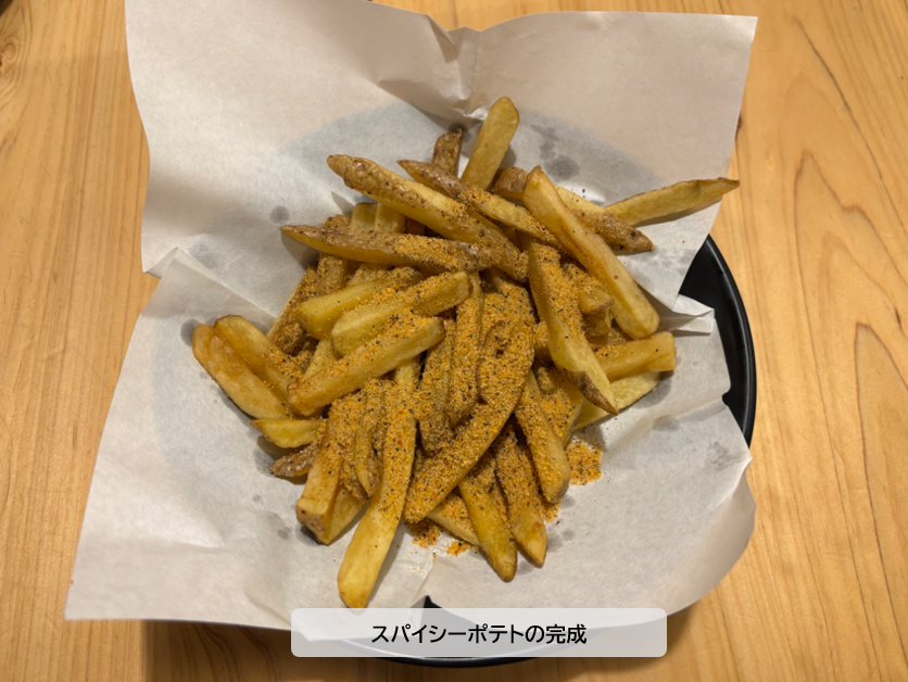 _torikizoku's tweet photo. おはようございます☀️
あいよー🐥

ピリッとスパイシーで、
これはクセになるおいしさ😋

今日は「スパイシーポテト」を
紹介しちゃいます🍟🌶️

ついつい手が止まらなくなること間違いなし‼️
ぜひ試してみてください✨ https://t.co/RaoH5nKl4f