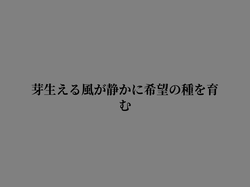 DelayedDrive's tweet photo. 明日へ向けて https://t.co/u1xQDCMQPg
