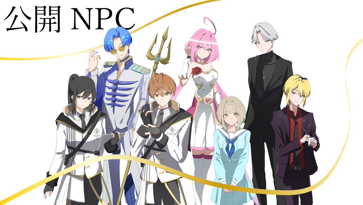 trpg_sakuya's tweet photo. クトゥルフ神話TRPG
『al fineに鳴く夜鳴鶯』

♪クラシック音楽×擬人化×4PLバディ ♪

「音楽の究極的な目的は、神の栄光と魂の浄化に他ならない」
　　-ヨハン・セバスティアン・バッハ

https://t.co/MooVBO1e2j

#月初めだし自作シナリオ宣伝する https://t.co/beh7MAYWcW