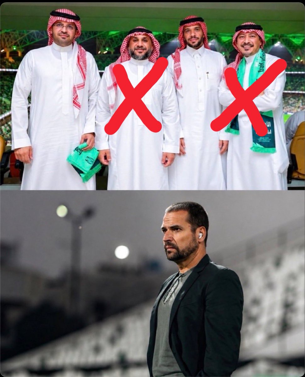 d707z's tweet photo. باقي أحمد الثبيتي و محمد بن لادن ، اذا استقال واحد منهم راح يسقط المجلس التنفيذي ✅👍

#خروج_تنفيذيين_الاهلي_مطلب https://t.co/KGhOjCKSTD