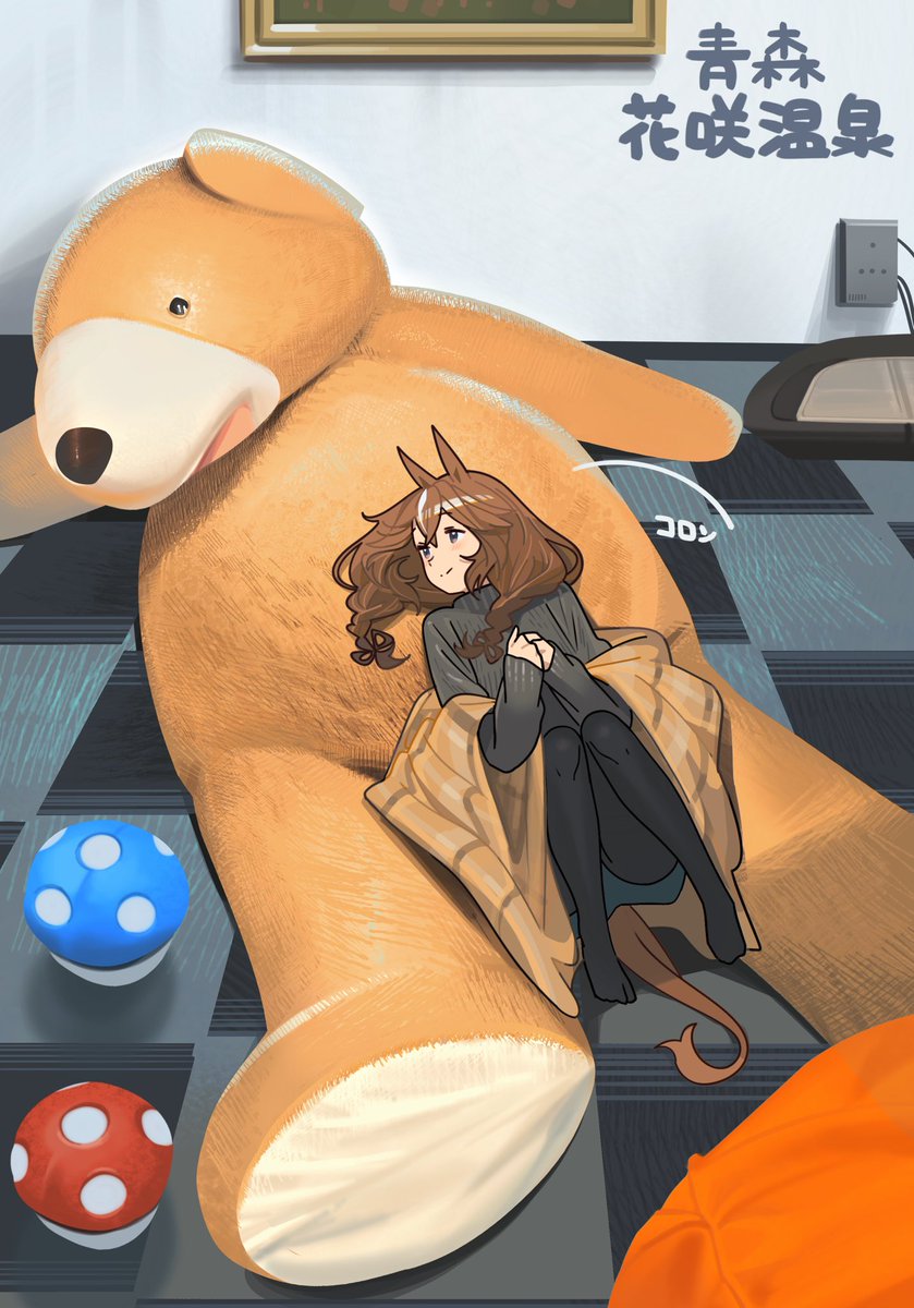 ashinowoto's tweet photo. 私の書きたいものは背景＋キャラ絵。で、基本的に引の絵だから動きがない。落ち着いた静かな構図がほとんど。
ジャンプ率高い絵を描きたいつーなら、引の絵の構図から脱却すればいい。
中島旅館の絵は普段の私の絵よりはジャンプ率がある。あと、外の景色が余白として機能しとる。でけえ熊の絵はクマがジャンプ率たかめてる。

ただ私の描く絵はジャンプ率低い構図が多い。ならどうするか、その一つ���余白を大事にすることで、二枚目は下の書き込み多めな領域＋キャラの「密」と上部の「余白」が機能してる。