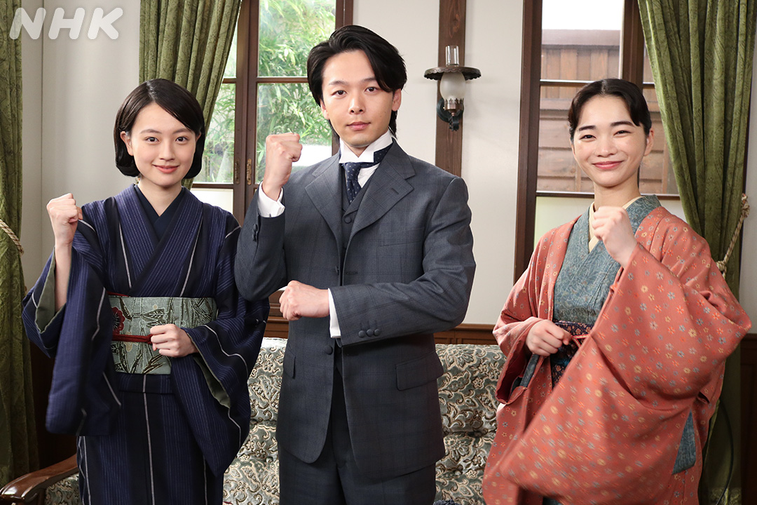 asadora_nhk's tweet photo. 内務省衛生局の柳生を訪ねたりんと直美。
撮影後にオフショットをいただいたのですが……

無言で謎のポーズをとる中村倫也さん。
それに引っ張られた、見上愛さんと上坂樹里さんです。

👇3人のシーンは見逃し配信で
https://t.co/mvUWWcFYUk

#朝ドラ #風薫る
#風薫るオフショット https://t.co/VQYsJnRan4