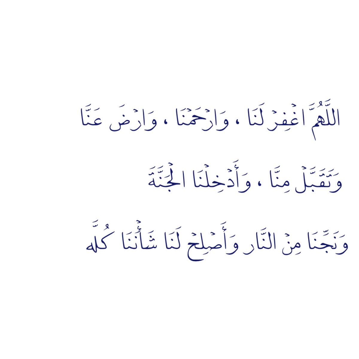 4krallah00's tweet photo. https://t.co/1i2GvdyNqq