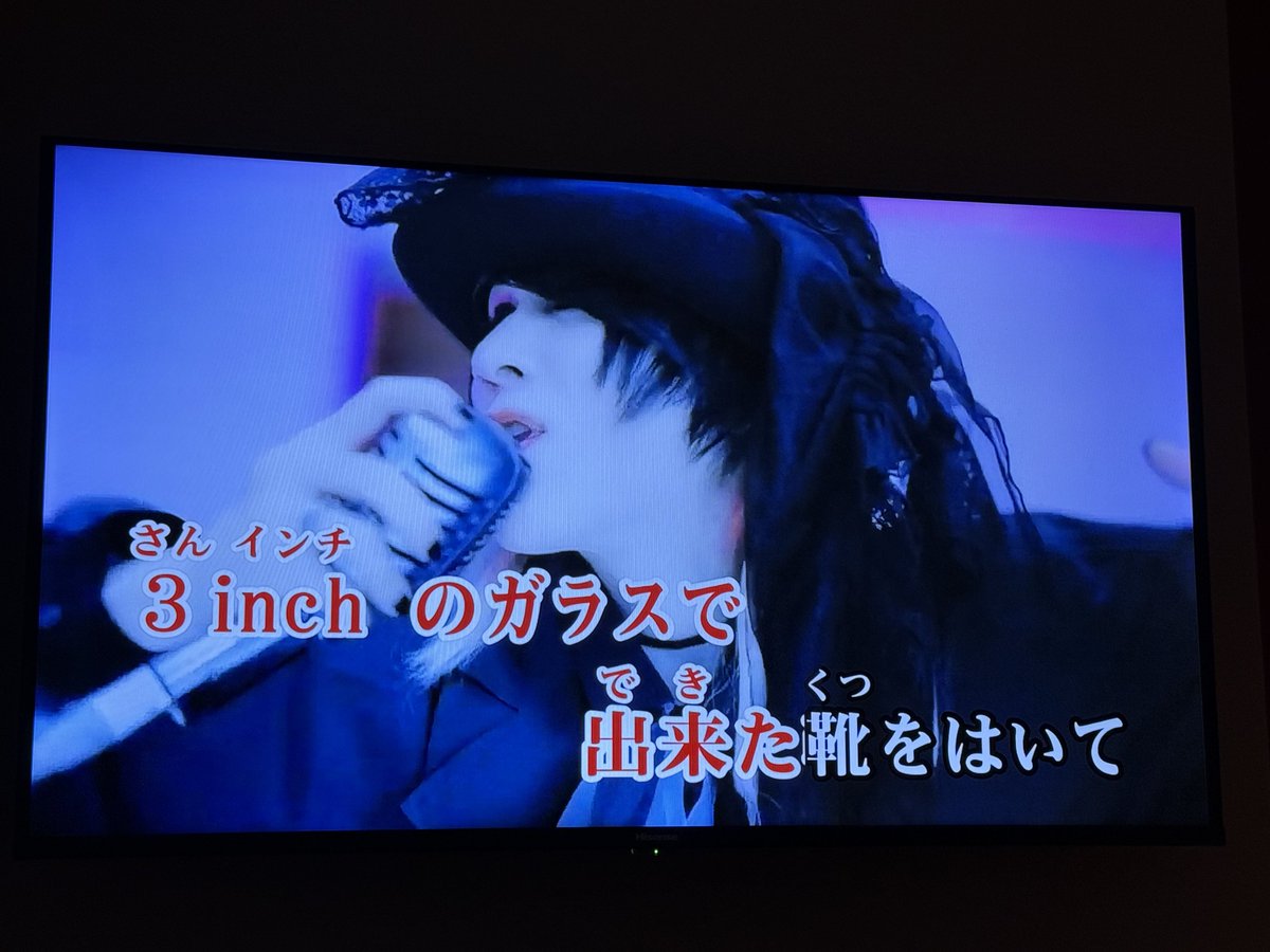 miffy_212's tweet photo. あんどぅとろわ
ちょっと歌ってみようとしたけど
全然むずかしくて無理だった！！
ラスサビの蜜さんの歌い方すきなんだよね
きゅんとしちゃうのわかってもらえますかね https://t.co/zyU9T2rp4D