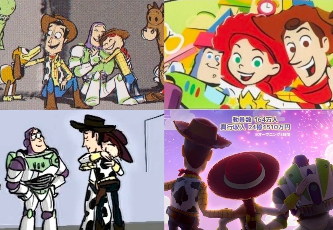 guessingdame's tweet photo. #Toystory Buzz, Jessie, and their shared emotional support Woody Pride. Probably one of my favorite Bessie genres.

Woody happily third wheels two of his favorite people. And sometimes he is also an instigator. 😂

The fact that this is straight up canon is fmu. 😭 https://t.co/CRTj99t38X