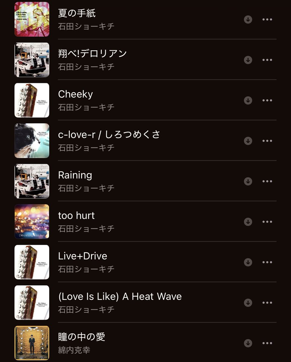 Reposts by 綿内克幸 (@KatsWatauchi) / X