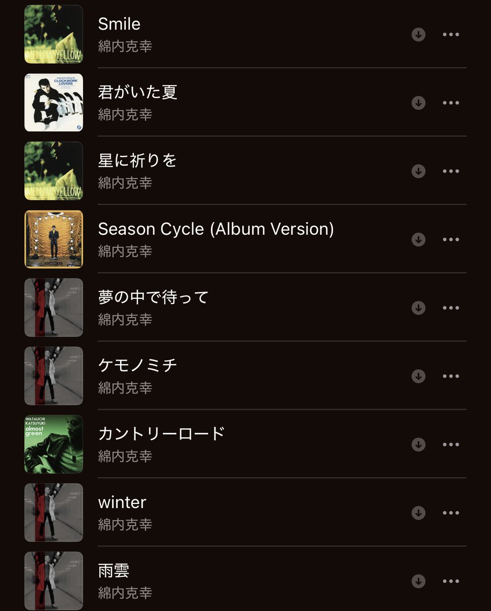 Reposts by 綿内克幸 (@KatsWatauchi) / X