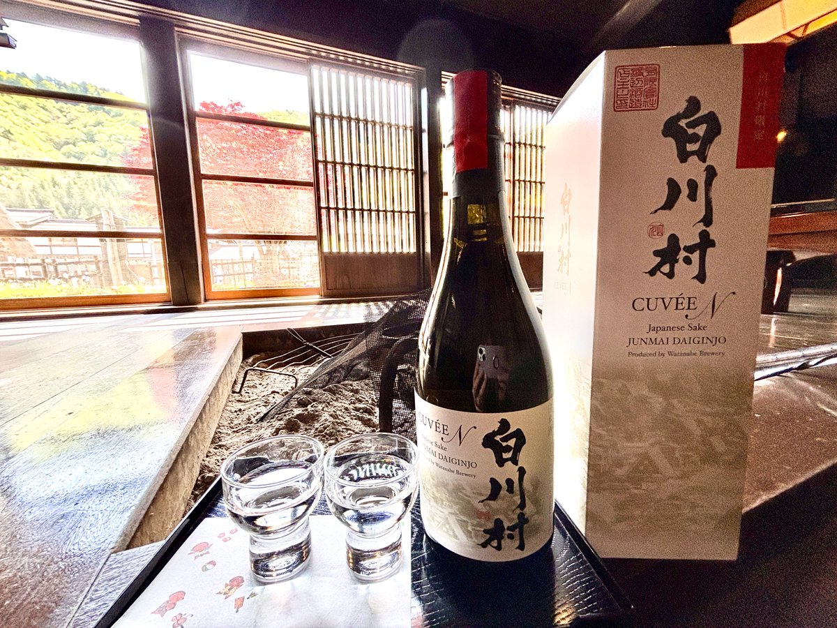 kataribe1388's tweet photo. 着々と工事が進んでいます👷

白川村大吟醸を作ってくださる飛騨古川の渡邊酒造が白川村に新しい酒蔵を建設中

2027年春
白川村に新しい酒蔵が完成致します。
是非「白川村の蔵　」公式のYouTubeもご覧下さい♪
@shirakawa_kura 
@sake_hourai https://t.co/f0keNb0ALS