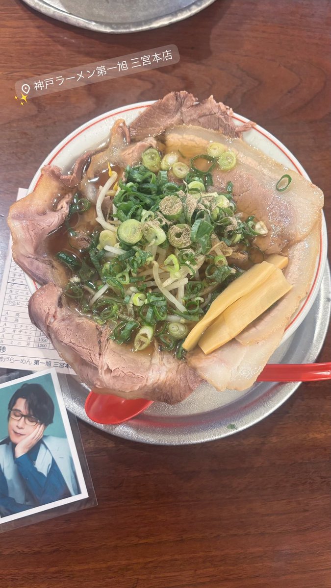 luv_Aizawa's tweet photo. 神戸で神戸ラーメンたべた〜✨️神戸♩かんべ♩神戸♩かんべ♩ https://t.co/yHHcVzqn4q