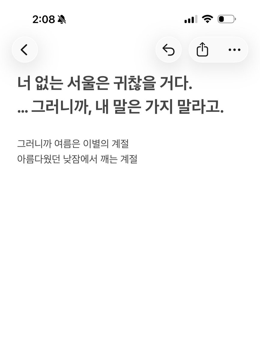 KAJ1YAMA's tweet photo. https://t.co/nZO07LFJ1c