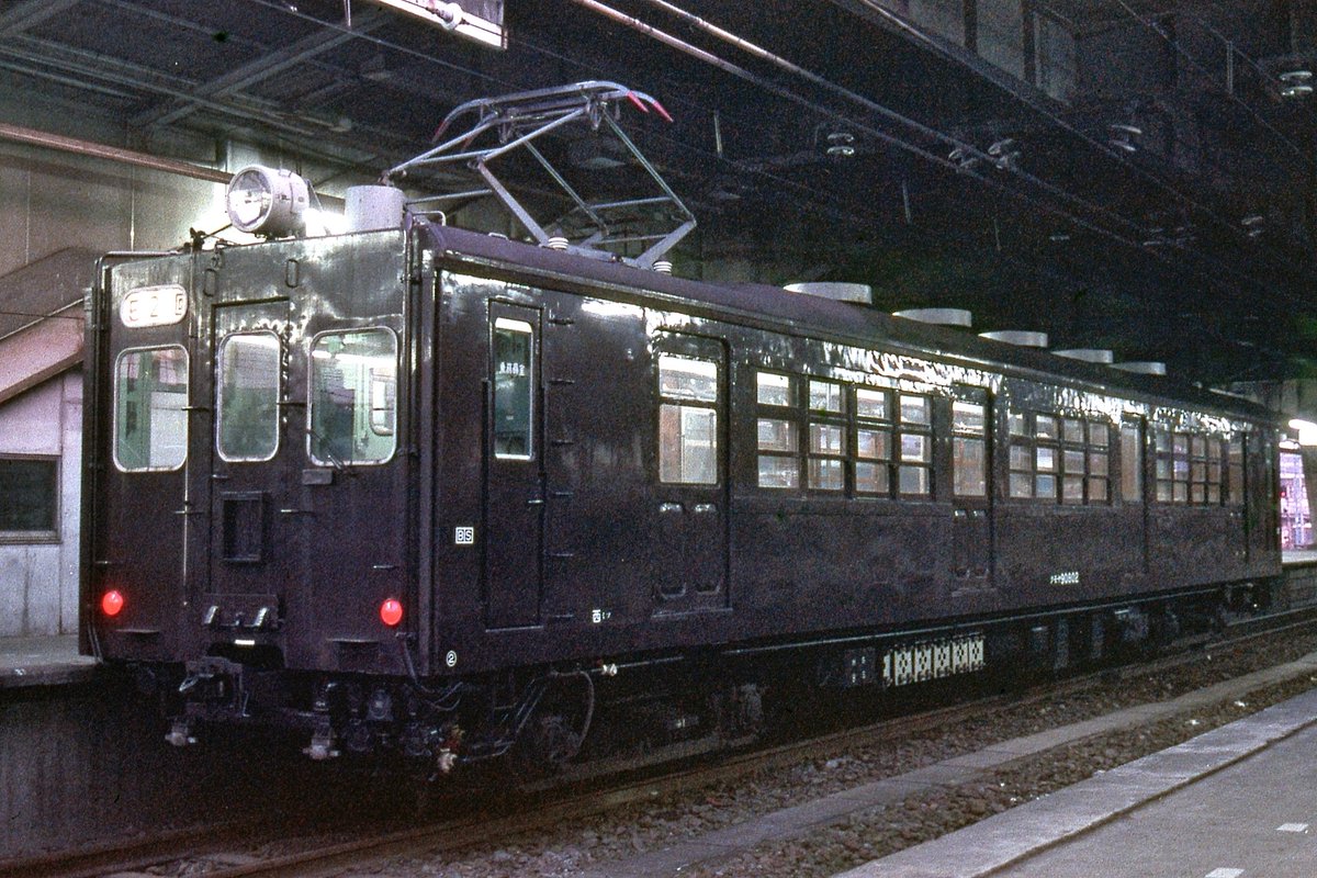 cB5rkK6NHSh0CqA's tweet photo. 9月なので #クモヤ90
低屋根車800番代は5両在籍
①90801 長ﾅﾉ 台車はDT14
②90802 西ﾐﾂ
③90803 長ﾅﾉ
④90803 長ﾅﾉ https://t.co/gTp9kIDTpw