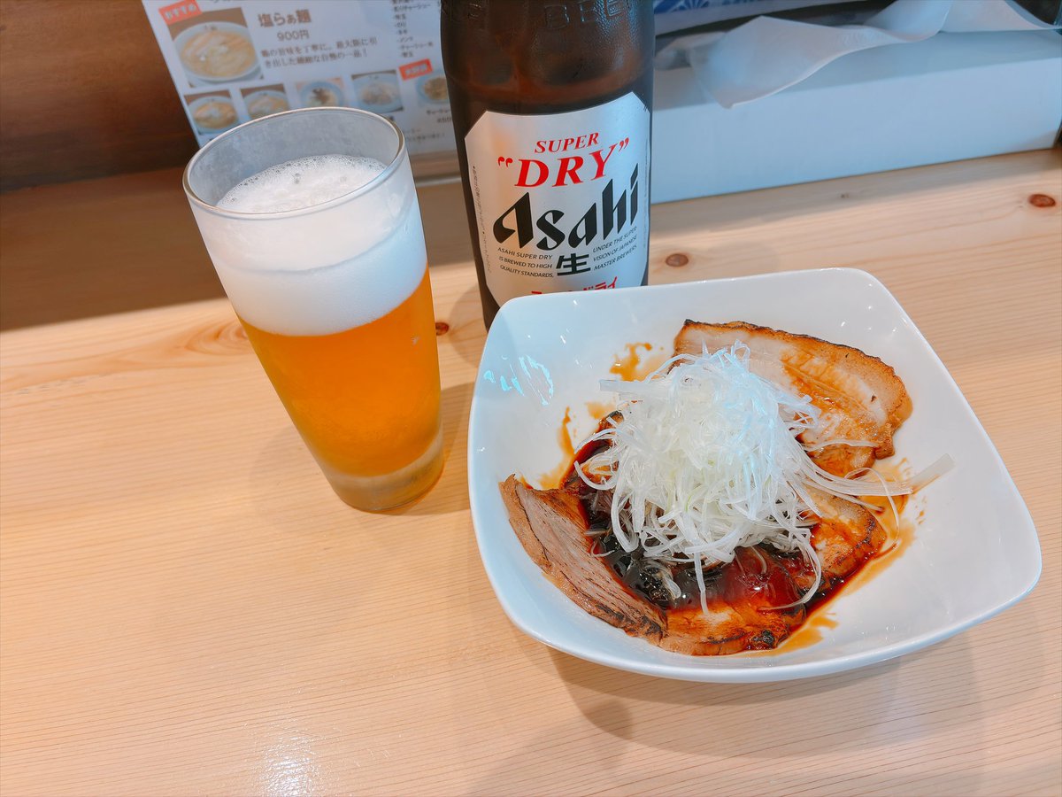 UxWi4's tweet photo. 今日の夜勤の分まで終わらしちゃったから今夜は休み
てことで迎え酒🥳 https://t.co/tEqfpDklQY