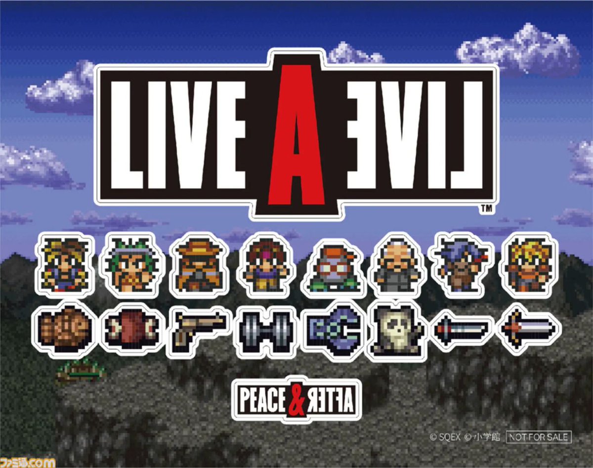 famitsu's tweet photo. 『ライブ・ア・ライブ』発売32周年記念、9月4日より書泉ブックタワーでポップアップイベントを開催。事後通販も予定
https://t.co/wcvsnurViq

時田貴司氏が監修した新作アパレルや、主人公たちのドット絵をキャンバスに起こしたアートが登場。32周年記念アートおよび近年の周年記念アートも展示される https://t.co/xVMdZvKYgG