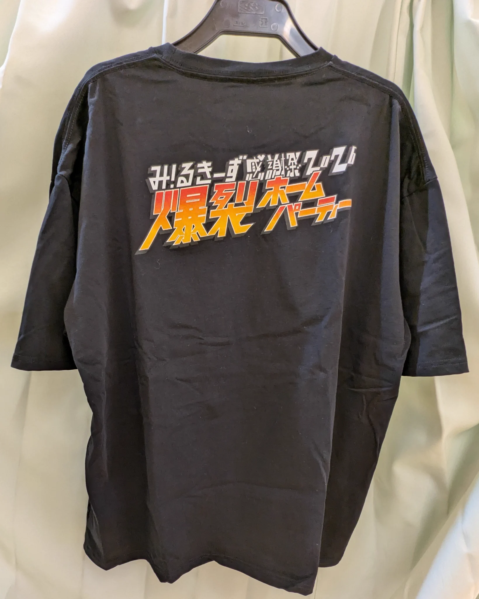 まんだらけ福岡店男性アイドル على X: 