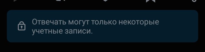 nanoinx's tweet photo. Удобно, что в твиттере есть специальный маркер для тех, чьё мнение никем не учитывается https://t.co/JZYlLWA3qv