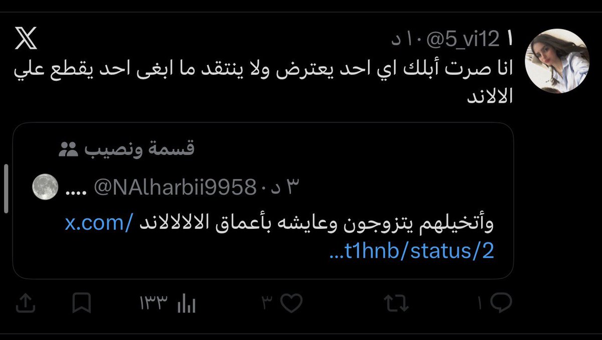 llUJ1_'s tweet photo. الكلام مع الدليل 
هههههههههههههههههههههههههههههههههههه https://t.co/ebYCPMtERG