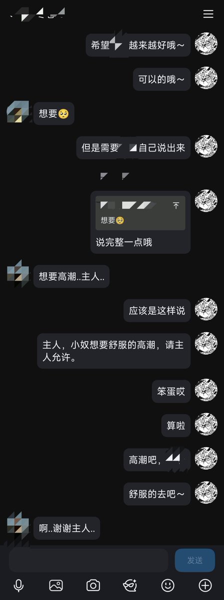 wngr62041565's tweet photo. 分享一下催眠记录，馋一下别人，被催眠洗脑之后，女生似乎也可以非常舒服的高潮呢，如果条件不够合适的话，应该也没法高潮哎，只能一直发情到脑袋坏掉呢。
#反差 #催眠 #洗脑 #调教 #羞辱 #安全 #温柔 #玩偶 https://t.co/9NsmSC6se0