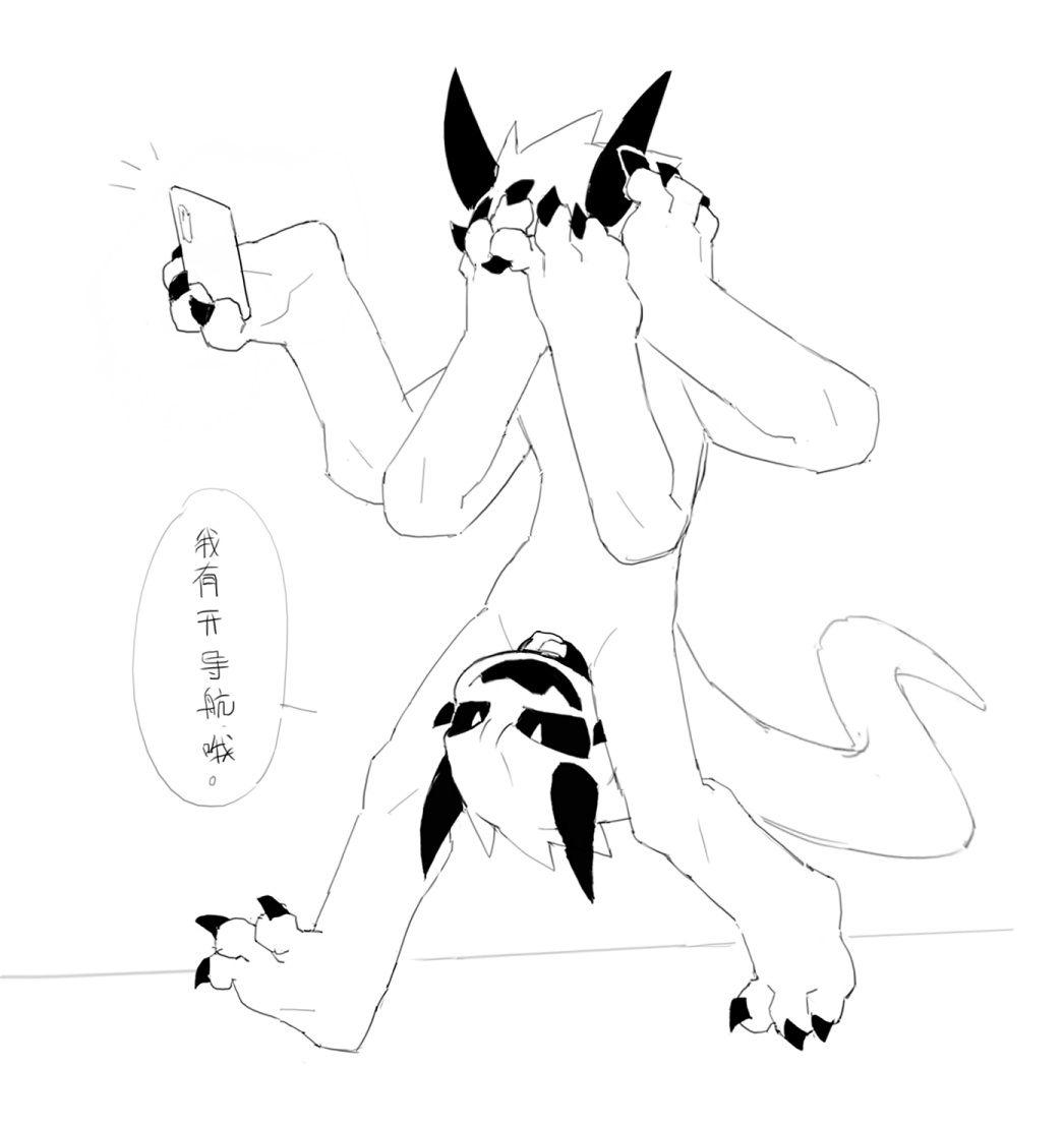Pastry404's tweet photo. https://t.co/hEokUmb5Ox