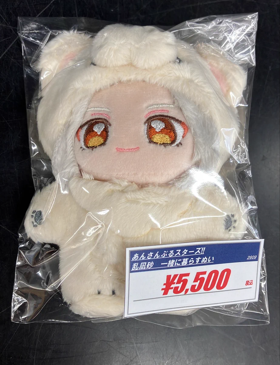 ブックオフ岡山東古松店 on X: 