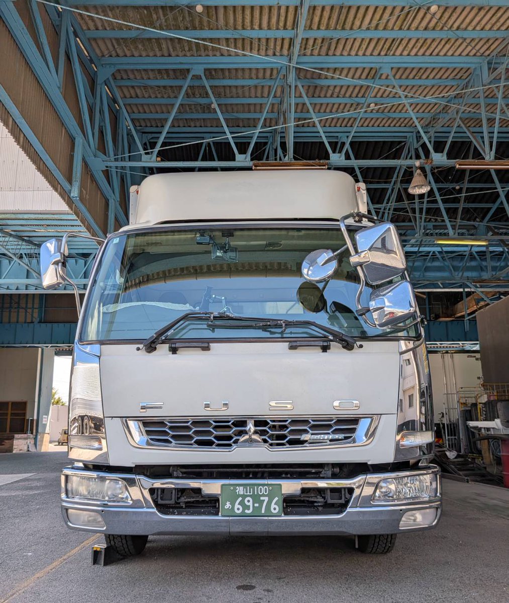 kawamoto_driver's tweet photo. 昨日9/1は防災の日でしたね⛑️
皆さま日頃の備えなどチェックされましたか？

今週末にかけての台風×��雨前線の影響が気になるところです☔️
警報級の大雨予報なので、早めの状況把握と無理のない運行判断で備えてまいります✊
皆さまも最新情報に注意してお過ごしください！
#府中市 #運送 #台風 https://t.co/bZrnNEtiYy