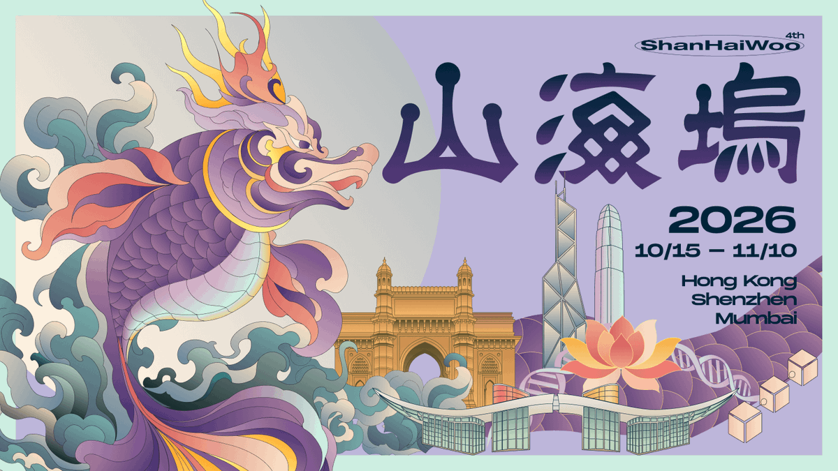 shanhaiwoo's tweet photo. Announcing the multi-city pop-up builder village: ShanHaiWoo GBA 2026!

This October, up to 200 global builders will live, collaborate, and build together across Shenzhen, Mumbai, and Hong Kong turning frontier ideas into real-world products.

AI · Smart Hardware · Biotech · Ethereum · Privacy · Open Source

📍 Shenzhen → Mumbai → Hong Kong
📅 Oct 15–Nov 10, 2026

Applications are open ↓