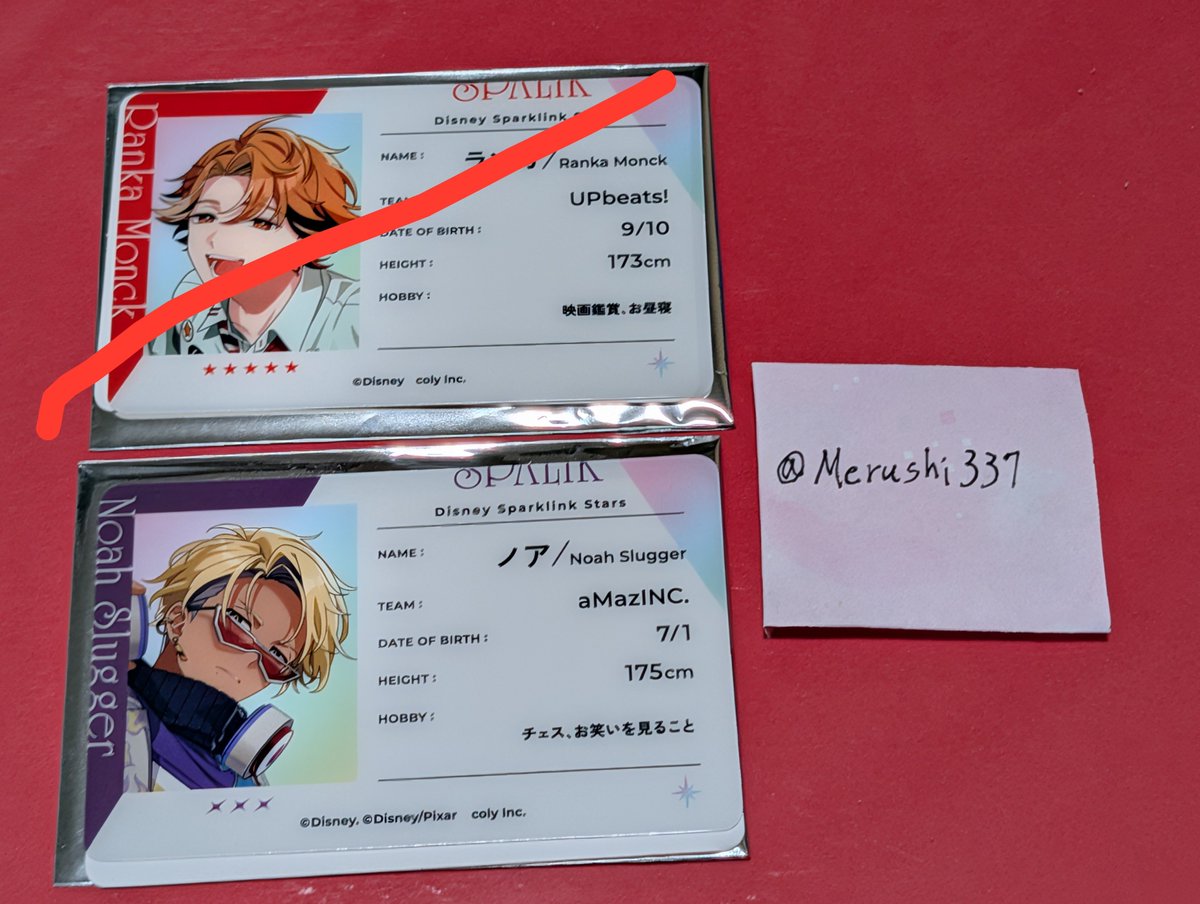 Merushi337's tweet photo. @0 【交換】ディズニー スパークリンク・スターズ スパリク Debut! POPUP プロフィールカード ホログラムカード シーンフィルム ポストカード 特典
譲)エリー、ノア、UPbeats、ラスカ、ニコラ、シャン

求）同種スー

★郵送希望
★纏めての方優先
★検索からでもお気軽にお声がけください。 https://t.co/9WFnr7SWOR