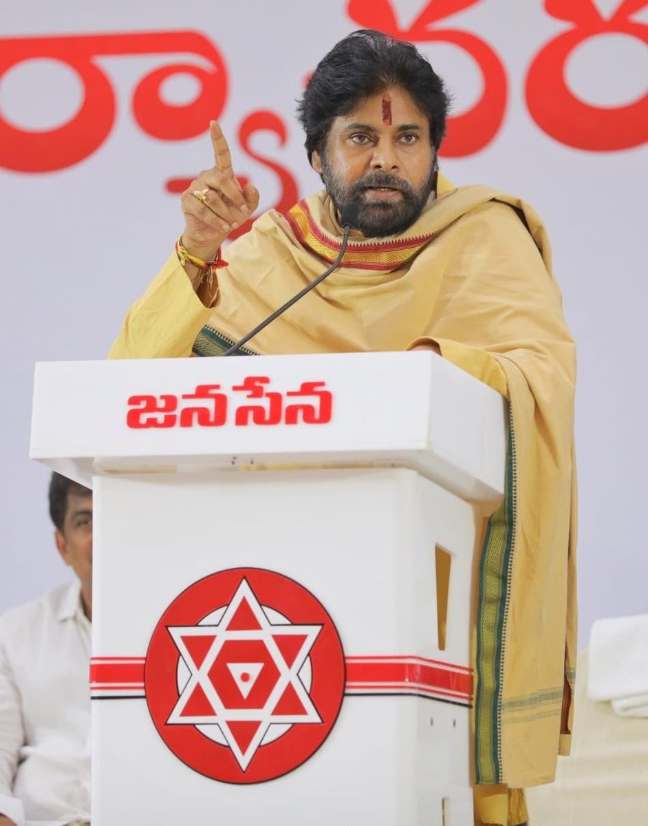TawdeVinod's tweet photo. @narendramodi @PawanKalyan Birthday greetings to Andhra Pradesh Deputy CM Pawan Kalyan Garu. Your dedication to people’s welfare and the development of Andhra Pradesh is reflected in your public service.

Wishing you good health and many fulfilling years in service of the nation https://t.co/jAoJUraEnn