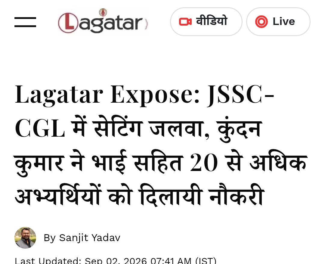 Meraj_rt's tweet photo. Pehle lagta tha daal me kuch kala hai hai. Ab lagta hai puri daal hi kaali hai. Baki jo genuine hai unke liye hume khed hai. https://t.co/tgbvB3IVnh