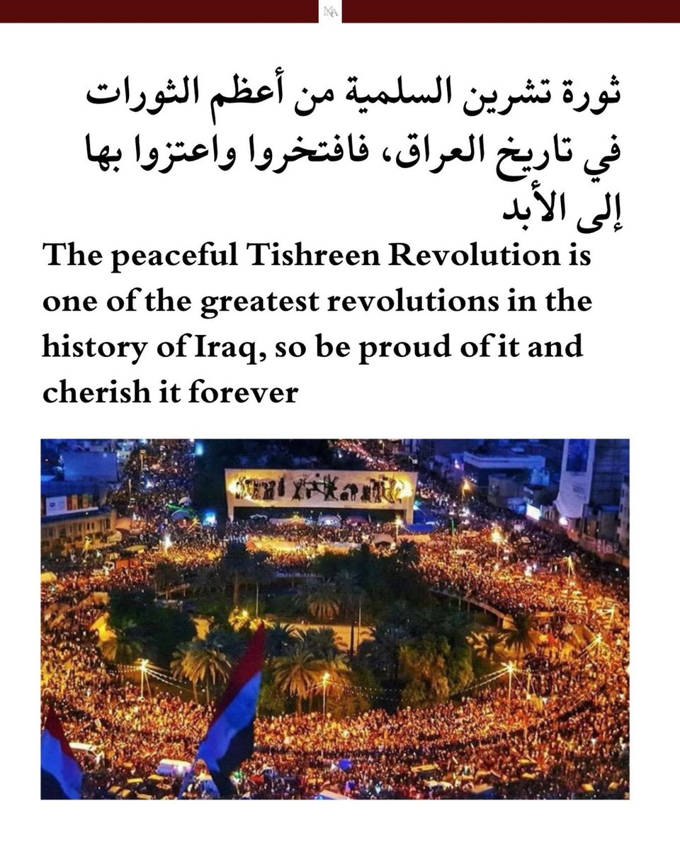 HSultanee's tweet photo. https://t.co/E68VlvOgrt