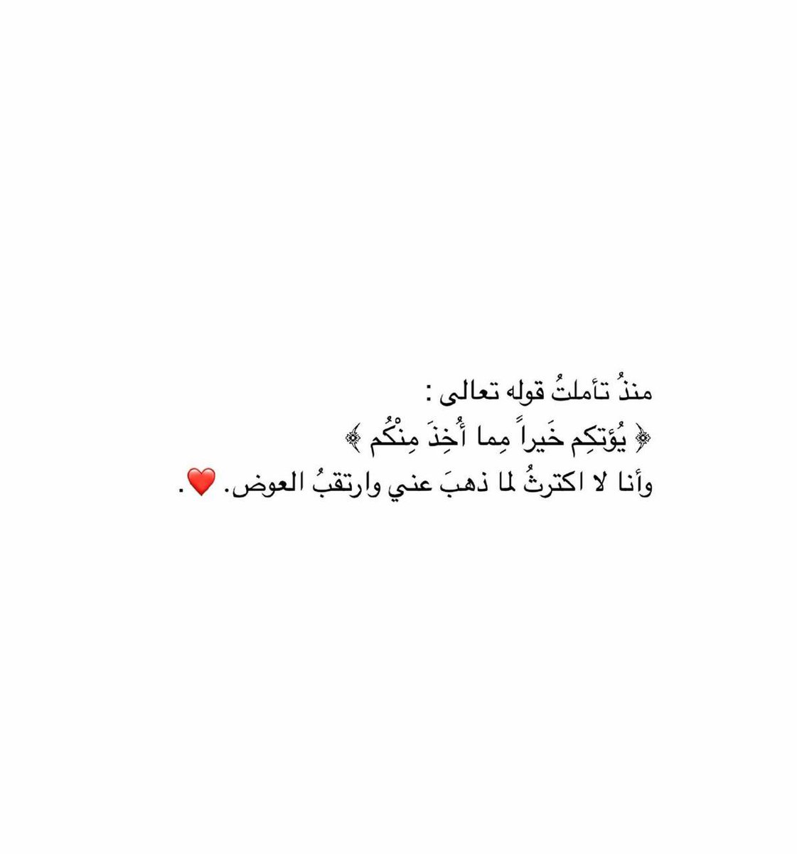 M66_ni's tweet photo. ❣️ https://t.co/Vp39DHNRyp