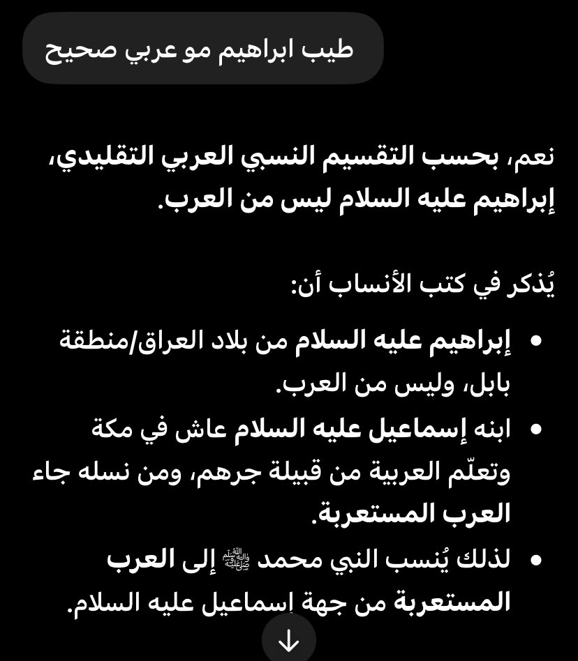 V__ITAN's tweet photo. @MMoganny83701 @haya7020 @7lm7slimi https://t.co/b8v81i3lAK