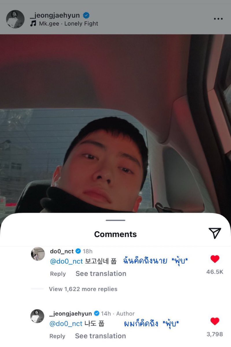 kimdiidy's tweet photo. ⠀ ⠀       คิดถึงแบบเคะ                         คิดถึงแบบเมะ https://t.co/KJzqbw80DI