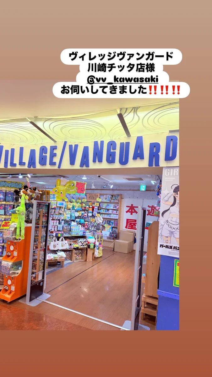 おだやかおせち倶楽部 大阪日本橋で営業中✌️ on X: 