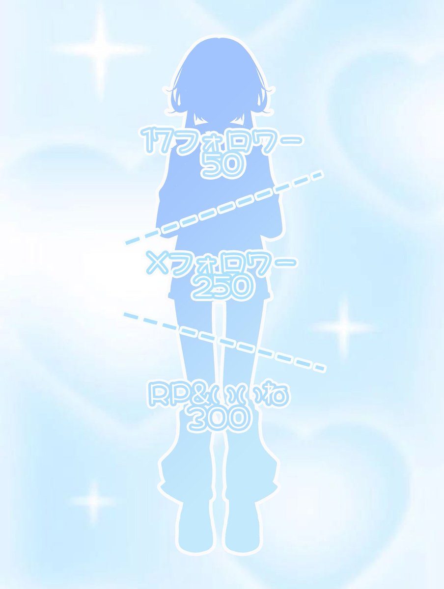 harukyougetu's tweet photo. #立ち絵公開チャレンジ
【鏡の中からキミを見ている】 

メンヘラなのにポンコツなボクを応援してくれませんか？
早くキミと逢えますように。

I7LIVE▹▸https://t.co/Gc7d05hvrB

♡&amp;♻️常に巡回させて頂きます!!

#新人Vライバー
 #I7LIVE準備中
 #IRIAM準備中
 #IRIAMライバーさんと繋がりたい https://t.co/QfIcftran3