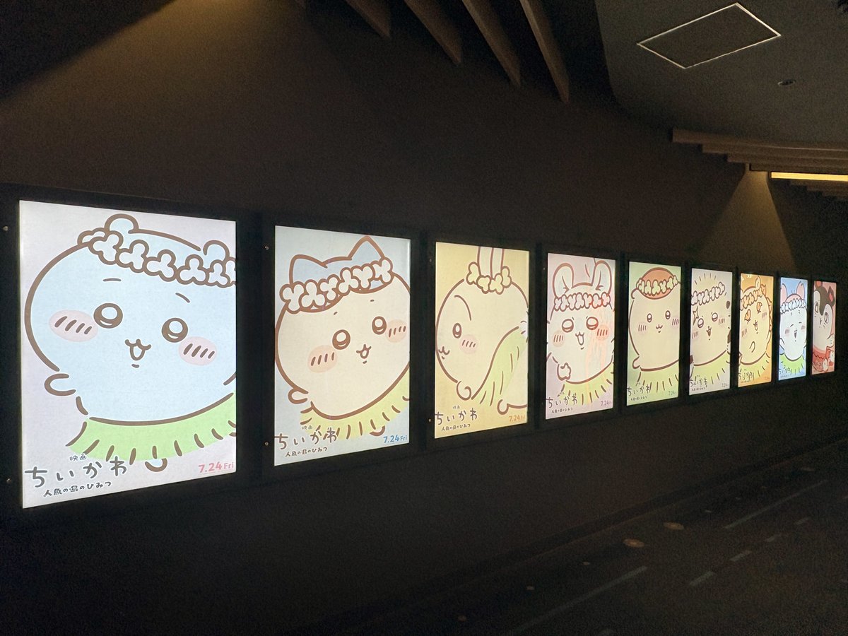 Cheette_7788's tweet photo. #9월엔_치이카와캘린더

대원 정말 사랑합니다…🥹🫶🩷🩵

9월 30일만 정말 하염없이 기다려요,,,

더빙판이라 너무 좋고 특전도 똑같아서 좋고!

이제 개봉하면 매주 영화관으로 달려갈게요!!! https://t.co/c7sNk59MNM