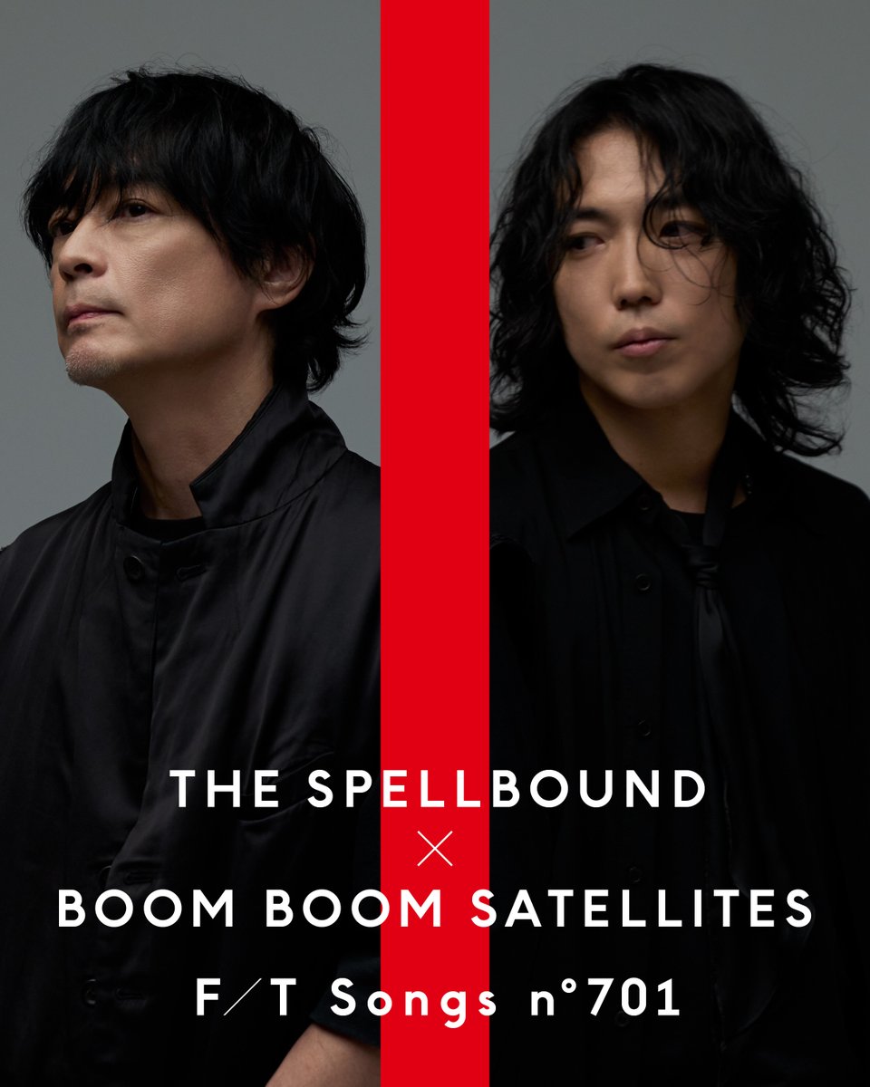 The_FirstTake's tweet photo. 【#THEFIRSTTAKE】

ー

No.701
THE SPELLBOUND × BOOM BOOM SATELLITES
@THESPELLBOUNDjp
@BBS_2026

ー

第701回は、THE SPELLBOUND × BOOM BOOM SATELLITESが再登場。
新曲「Brand New Drive」を重厚なシンセサウンドと自在に操る2本のマイクで一発撮り。

▼22:00～YouTubeプレミア公開