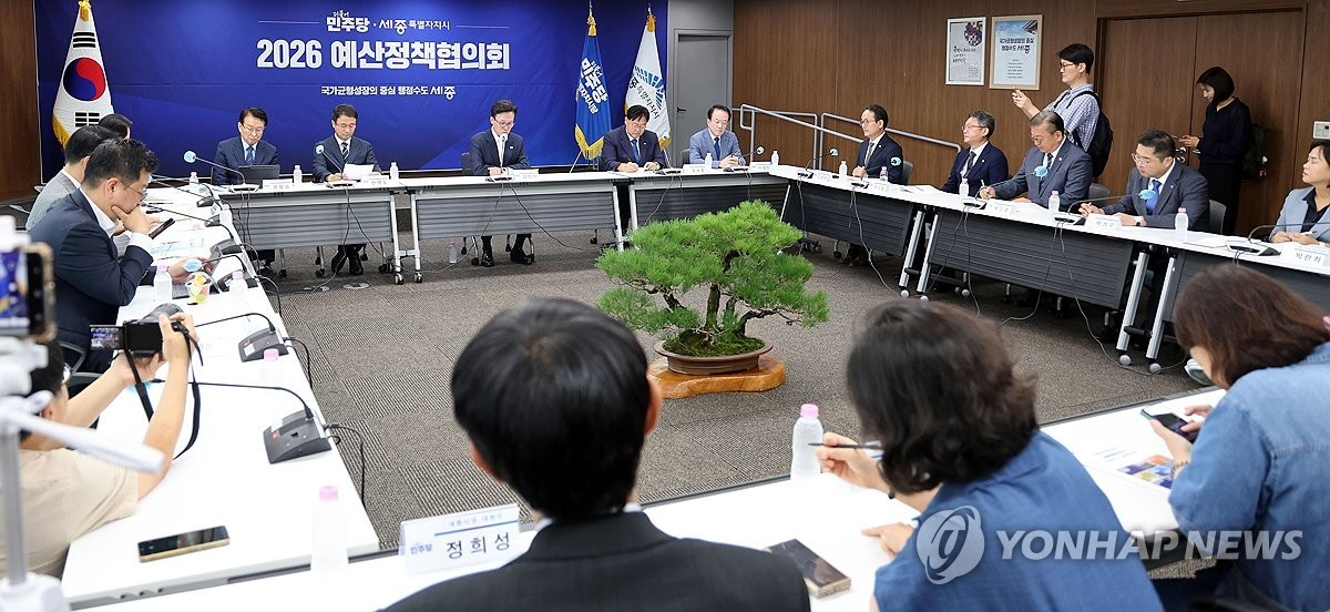 Dong_gu_Taeseon's tweet photo. <세종 현장 최고위원회의·예산정책협의회>

행정수도 완성과 국가균형발전에 대한 노무현 대통령의 꿈
이재명 정부에서 완성하겠습니다.

행정수도특별법 처리,
대통령 세종집무실과 국회 세종의사당 추진에 앞장서겠습니다. https://t.co/qKsPqQ1LiC