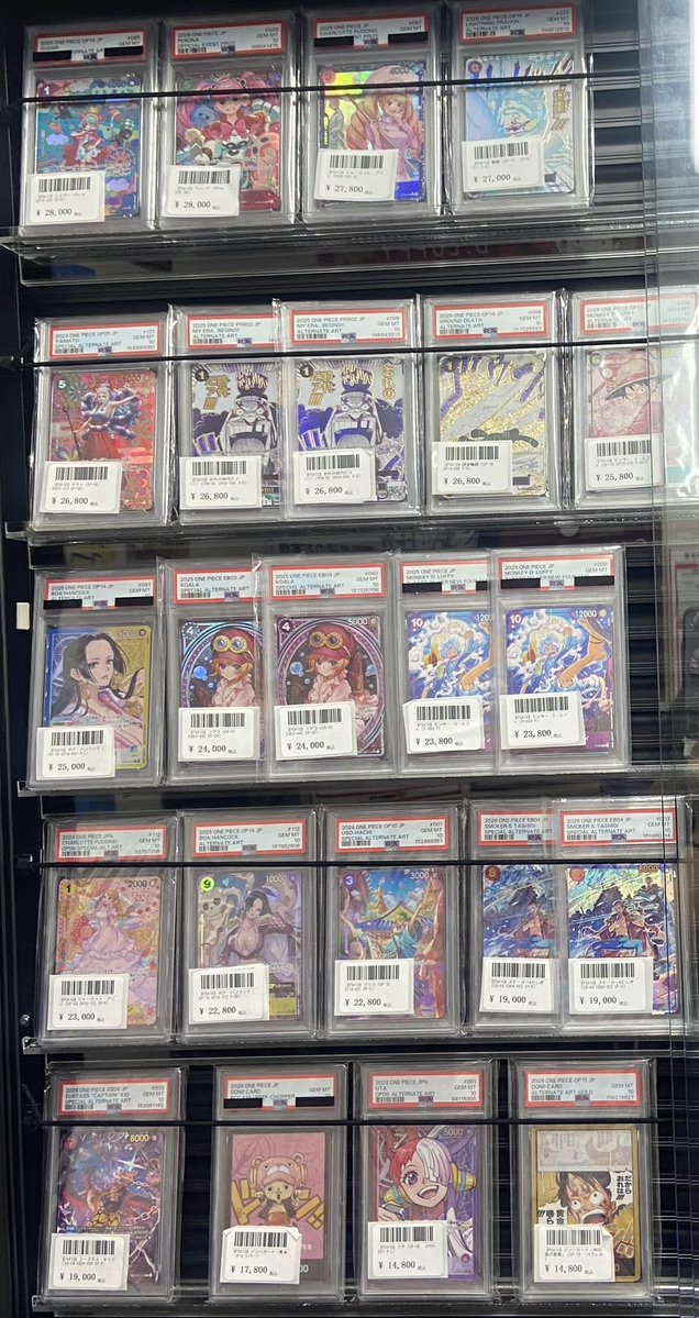 dourakulkebuku's tweet photo. ⭐️トレカ道楽 池袋本店⭐️

／
本日のONE PIECE PSA10ショーケース
オープン時の状況です‼️
＼

3階にて販売中です✨ 【PSA郵送販売🉑】

【 お支払い方法 】
クレジットカード・デビットカード・PAYPAY・ID・QUICPay・交通系IC・現金

PSA10のみ商品代＋別途送料で郵送販売も対応可能です。
ご希望の方はお気軽にDM下さい👌🏻✨

〔🟥レターパックプラス〕＋700円
〔📦60サイズ箱型〕＋配送地域による
(詳細に関しましては商品ご購入時にお問い合わせください)
※商品ご購入決定後ご希望の配送方法を選んでいただく形になります。

※17時以降のお振込みにつきましては、すべて翌日以降のご入金確認・発送となりますので、あらかじめご了承ください。

状態確認だけでもぜひご来店ください💎❗️

#トレカ道楽 #トレカ道楽池袋本店 #池袋 #トレカ #ワンピース #ワンピースカード #楽園ドラゴーナ #新時代の主役 #500年後の未来 #二つの伝説  #ポケモン #ポケモンカード #サポートカード #クロスト #サンシャイン #新たなる皇帝 #超電ブレイカー #王族の血統 #コミパラ #スーパーパラレル ＃csゾロ #ONEPIECEcardgame #フラッグシップ #エリア予選 #フラシ #決戦の刻 #三大将 #エクストラグランドバトル #世界最強の戦士